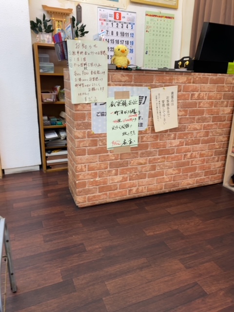 f:id:jangoro46:20210613002714j:plain