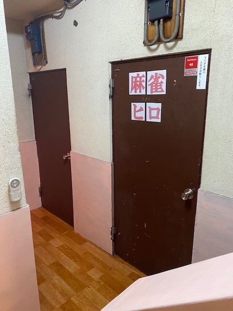 f:id:jangoro46:20211118004956j:plain