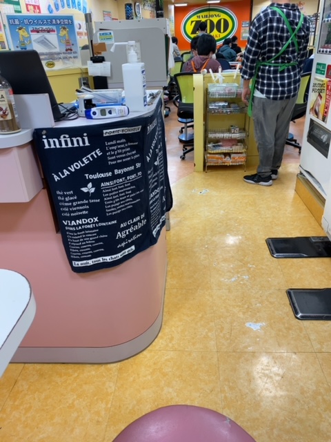 f:id:jangoro46:20211118011141j:plain