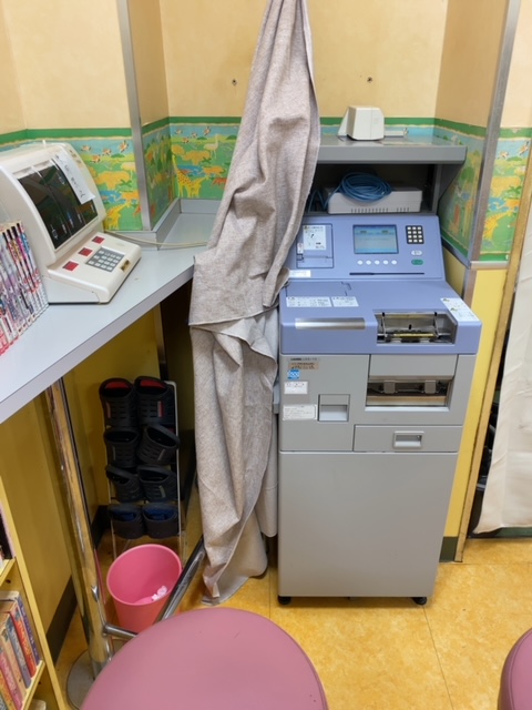 f:id:jangoro46:20211118011238j:plain