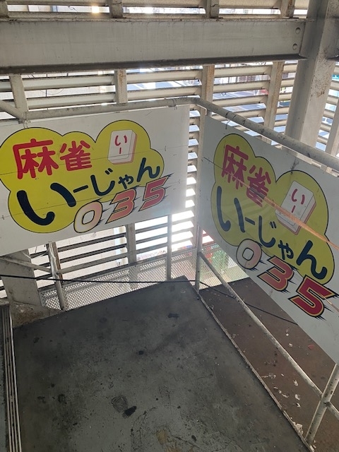 f:id:jangoro46:20211118100242j:plain