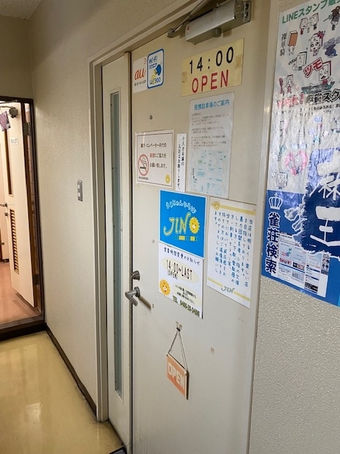 f:id:jangoro46:20220211090240j:plain