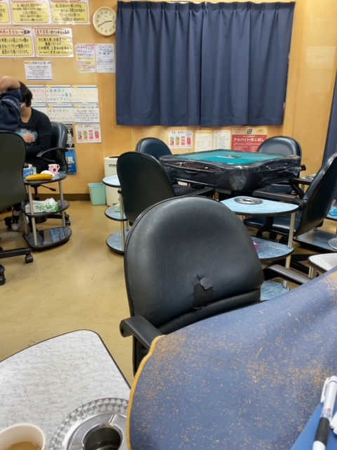 f:id:jangoro46:20220211090259j:plain