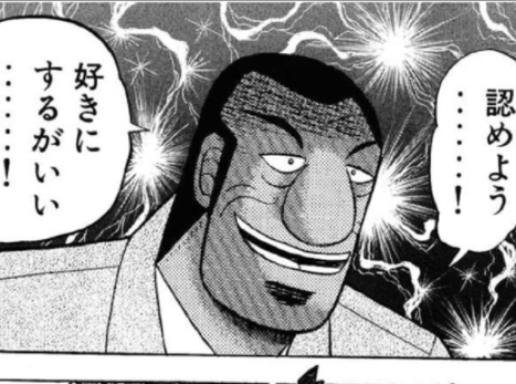 f:id:jangoro46:20220220204308p:plain