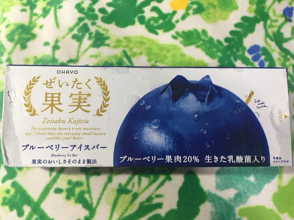 f:id:jangrose:20180929123738j:plain f:id:jangrose:20180929123738j:plain