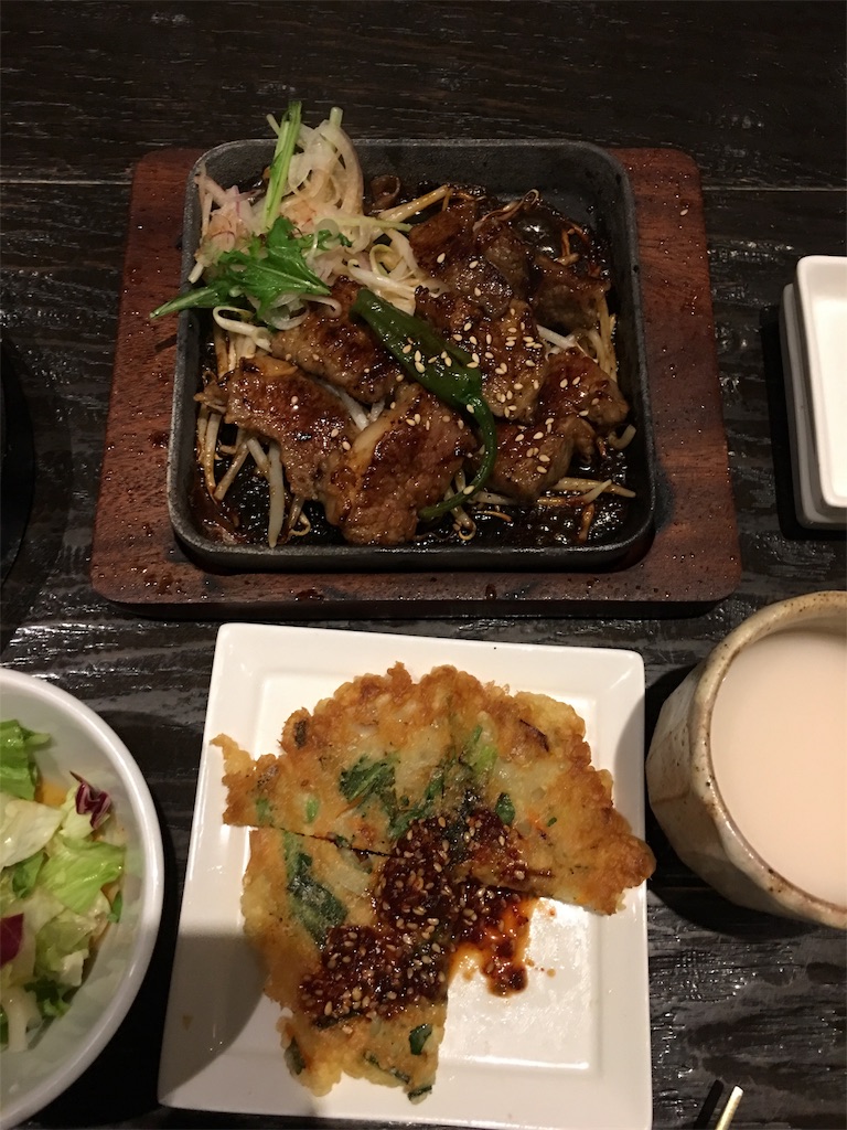 f:id:jangrose:20181027112438j:image f:id:jangrose:20181027112438j:image