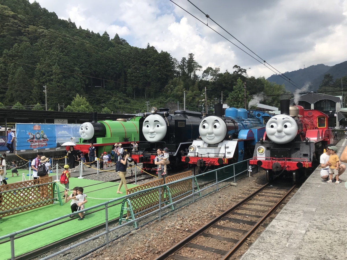 f:id:janhiko:20190916163133j:plain