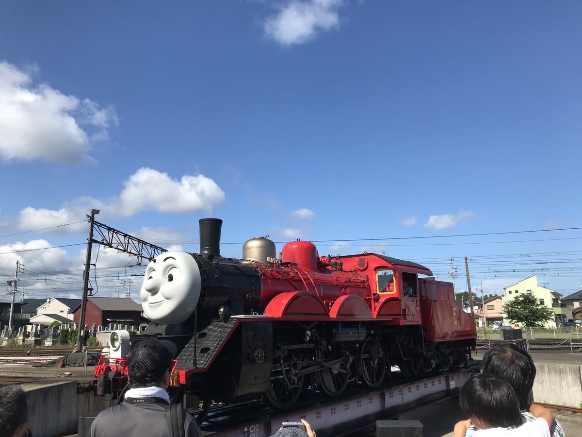 f:id:janhiko:20190916163246j:plain