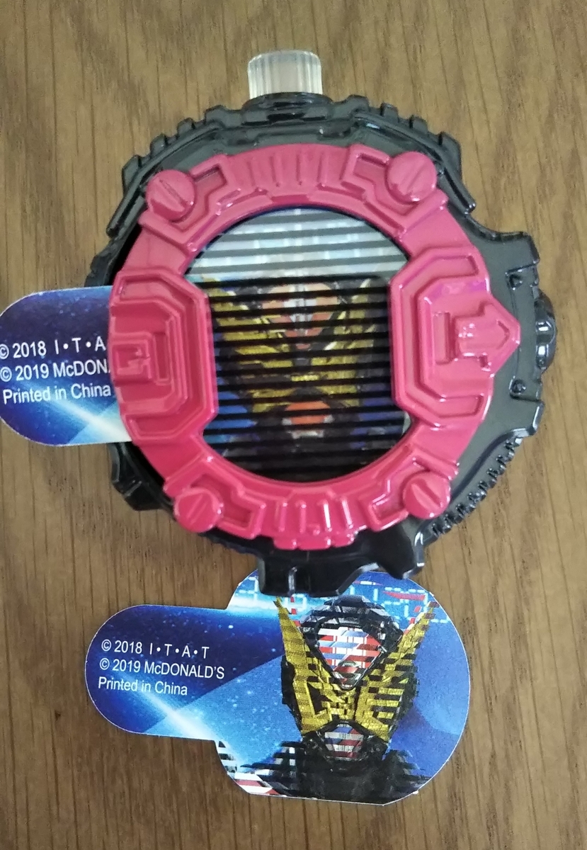 f:id:jankenponpon:20190602191742j:plain f:id:jankenponpon:20190602191742j:plain