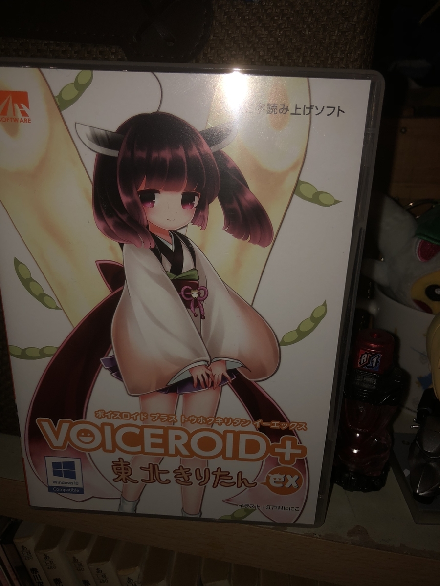 f:id:janklogic1229:20190421190440j:plain f:id:janklogic1229:20190421190440j:plain