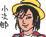 f:id:janusbambi:20071219143113p:plain
