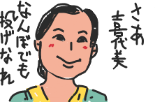 f:id:janusbambi:20071219185936p:plain