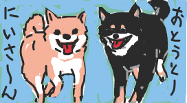 f:id:janusbambi:20071221123133p:plain
