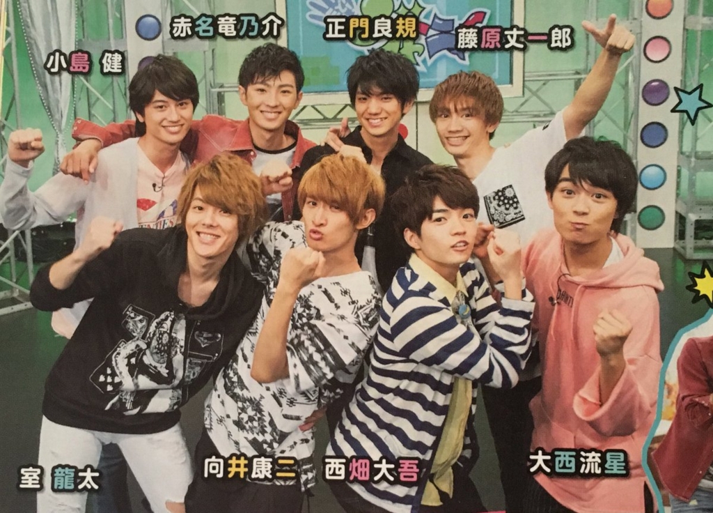 関西愛が止まらない The Die Is Cast 関西愛が止まらない The Die Is Cast