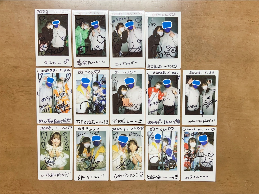 f:id:jap-live:20230123233723j:image f:id:jap-live:20230123233723j:image
