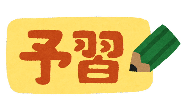 f:id:japahis:20210724160101p:plain