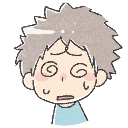 f:id:japahis:20210908141947j:plain
