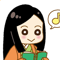 f:id:japahis:20210911140114p:plain