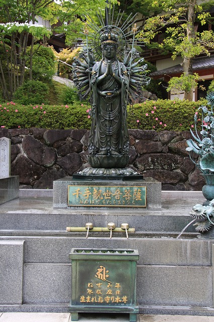 八体仏 （仏像・八体仏 高岡鋳物 普賢菩薩 15cm (BZ-004) 辰・巳