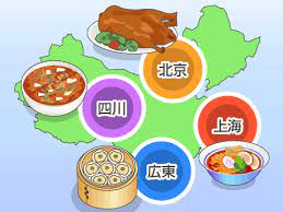 中国料理の種類や特徴とは？ 1 - japan-eat's blog