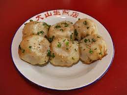 f:id:japan-eat:20220131204842j:plain