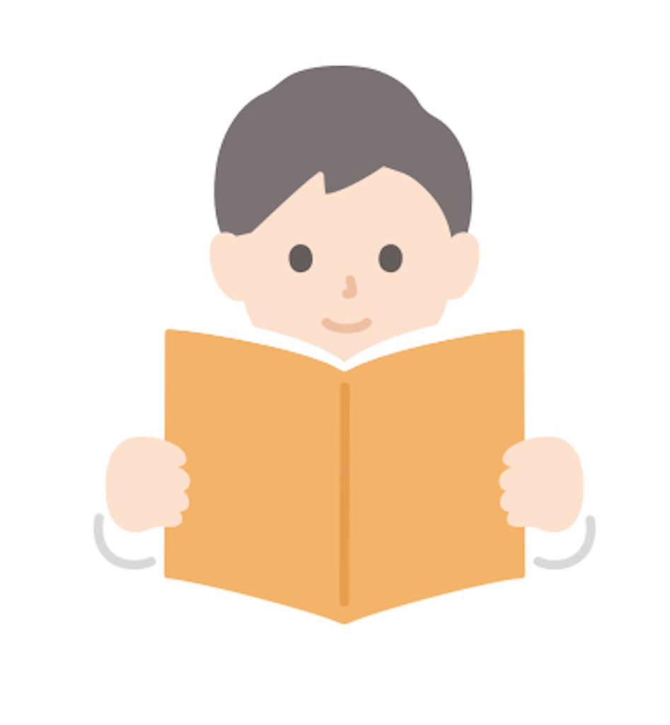 f:id:japan-eat:20220901201933j:image