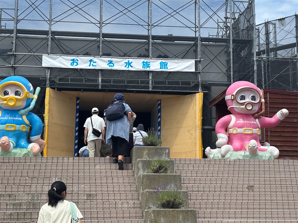 f:id:japan-eat:20250706111233j:image
