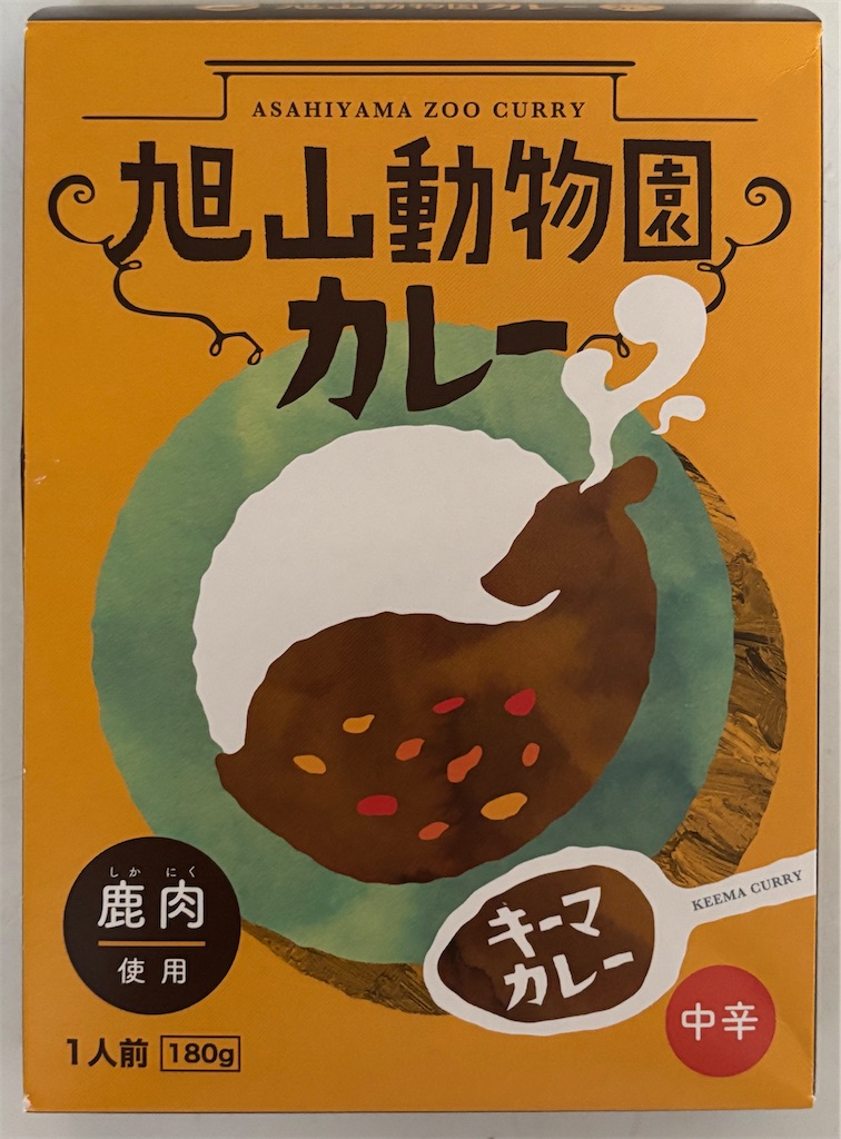 f:id:japan-eat:20260411185739j:image f:id:japan-eat:20260411185739j:image