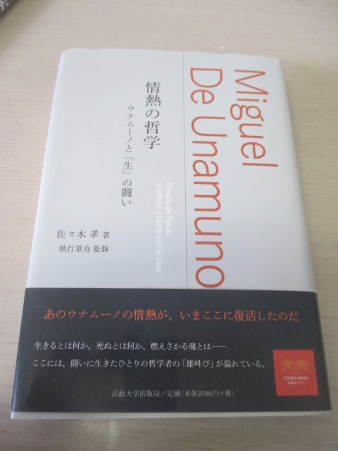 f:id:japan-energy-lab:20200215073058j:plain f:id:japan-energy-lab:20200215073058j:plain