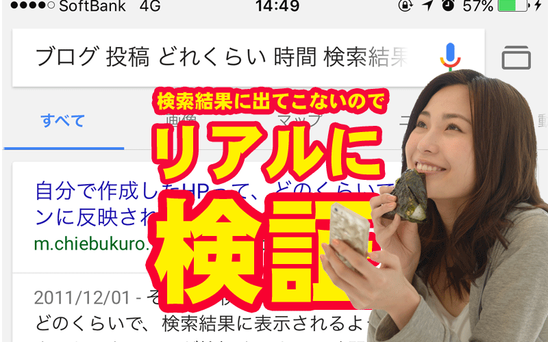 f:id:japan-info:20170128233627g:plain f:id:japan-info:20170128233627g:plain