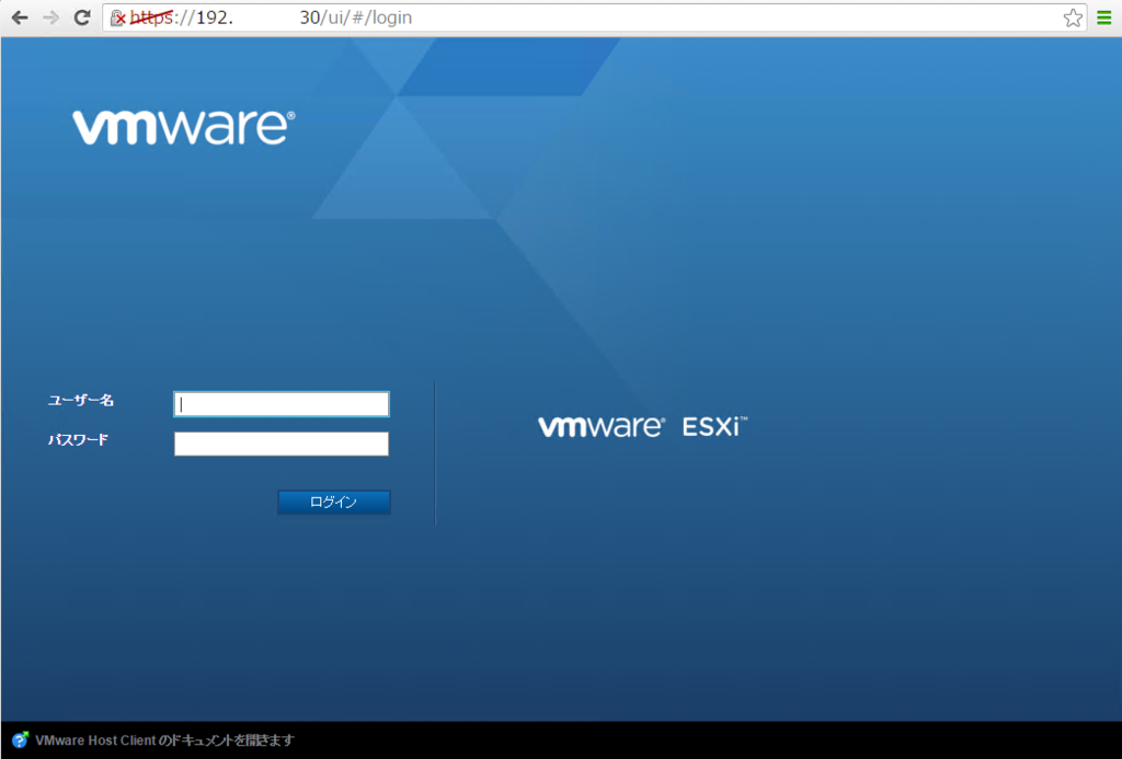 f:id:japan-vmware:20160328003700p:plain f:id:japan-vmware:20160328003700p:plain