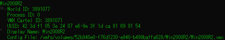 f:id:japan-vmware:20160509230129p:plain f:id:japan-vmware:20160509230129p:plain