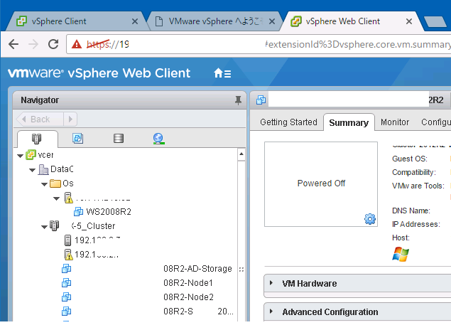 f:id:japan-vmware:20161119002402p:plain f:id:japan-vmware:20161119002402p:plain