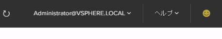 f:id:japan-vmware:20161121011738p:plain f:id:japan-vmware:20161121011738p:plain