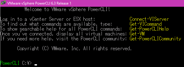 f:id:japan-vmware:20170117005735p:plain f:id:japan-vmware:20170117005735p:plain