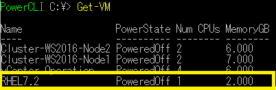 f:id:japan-vmware:20170117011310p:plain f:id:japan-vmware:20170117011310p:plain