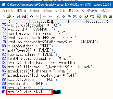 f:id:japan-vmware:20170216011330p:plain f:id:japan-vmware:20170216011330p:plain