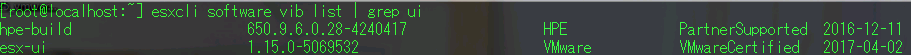 f:id:japan-vmware:20170501202152p:plain f:id:japan-vmware:20170501202152p:plain