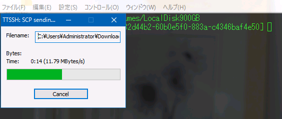 f:id:japan-vmware:20170501214409p:plain f:id:japan-vmware:20170501214409p:plain