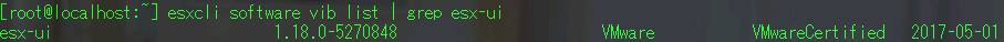 f:id:japan-vmware:20170501221619p:plain f:id:japan-vmware:20170501221619p:plain