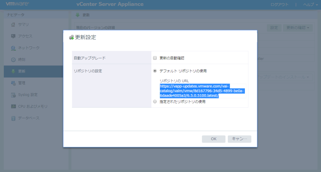 f:id:japan-vmware:20170621204532p:plain f:id:japan-vmware:20170621204532p:plain