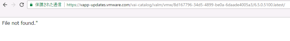 f:id:japan-vmware:20170621205500p:plain f:id:japan-vmware:20170621205500p:plain