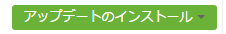 f:id:japan-vmware:20170621214705p:plain f:id:japan-vmware:20170621214705p:plain