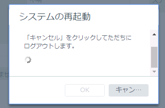 f:id:japan-vmware:20170621215635p:plain f:id:japan-vmware:20170621215635p:plain