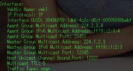 f:id:japan-vmware:20170827024445p:plain f:id:japan-vmware:20170827024445p:plain
