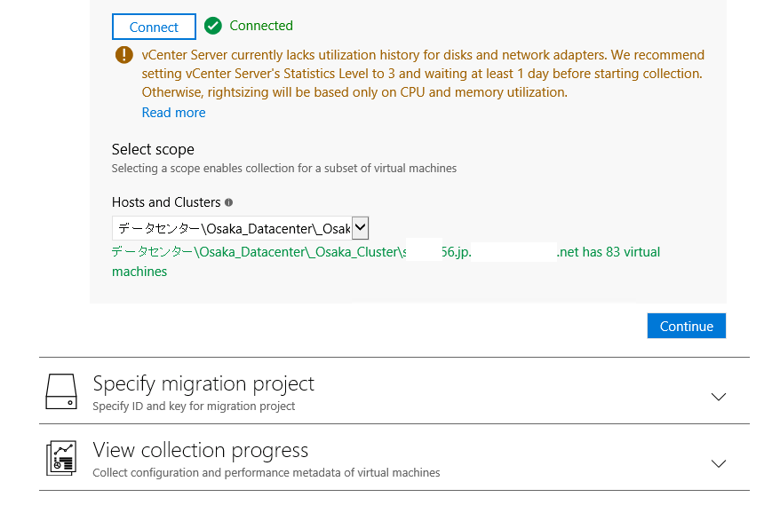 f:id:japan-vmware:20180911232603p:plain f:id:japan-vmware:20180911232603p:plain