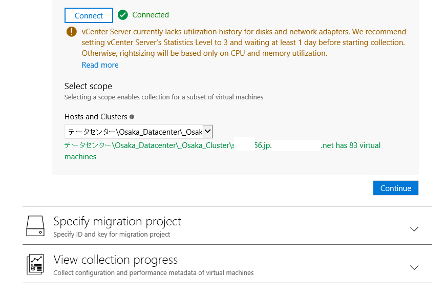 f:id:japan-vmware:20180911232603p:plain