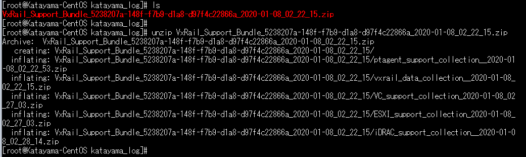 f:id:japan-vmware:20200124155525p:plain