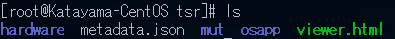 f:id:japan-vmware:20200212011034p:plain f:id:japan-vmware:20200212011034p:plain