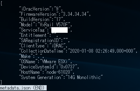 f:id:japan-vmware:20200212011837p:plain f:id:japan-vmware:20200212011837p:plain